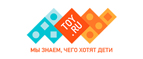 Toy.ru logo