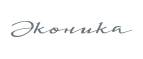 ЭКОНИКА logo
