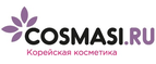 Cosmasi logo