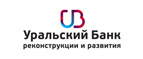 УБРиР logo
