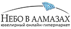 Небо в алмазах logo