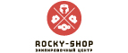 Rocky-shop logo