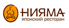 Нияма logo