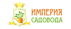 Империя Садовода logo