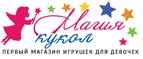 Dollmagic logo