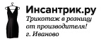 Инсантрик.ру logo