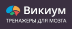 Викиум logo