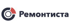 Ремонтиста logo