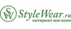 Stylewear.ru logo