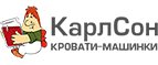 carlson24.ru logo