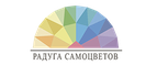 Радуга самоцветов logo