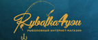 Rybalka4you.ru logo