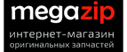 megazip logo