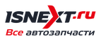 isnext.ru logo