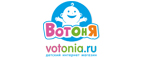 votonia.ru logo