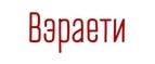 Variety-store logo
