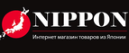 Nippononline logo