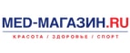 MED-магазин logo