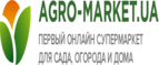 Agromarket UA logo