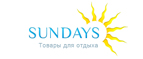 Sundays BY logo