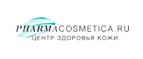 Pharmacosmetica.ru logo