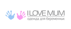Ilovemum logo